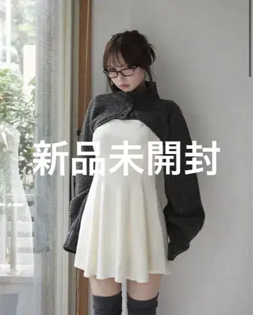 andmary Zoey velour set dress black