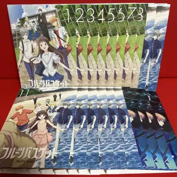 후르츠 바스켓 애니메이션 DVD 전권 세트 1기~3기 전 20권