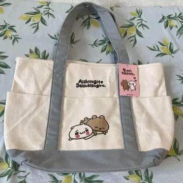 토트백 사랑해서 너무 좋아해. 그레이