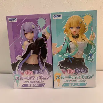 [ GIGO 한정판 ] 브이스포 2개 세트