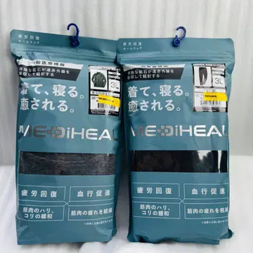 [ 3L ] 메디힐 리커버리 웨어 워크맨 롱 셔츠 x 팬츠 색상 다름