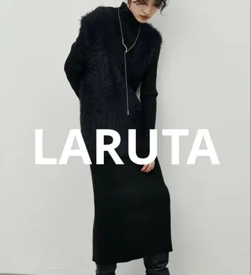 LARUTA 롱 니트 원피스 페더 베스트 세트