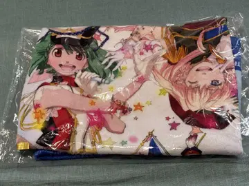 마크로스 프론티어 담요