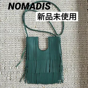 [ 미사용 새상품 ] NOMADIS 프린지 백 Betty