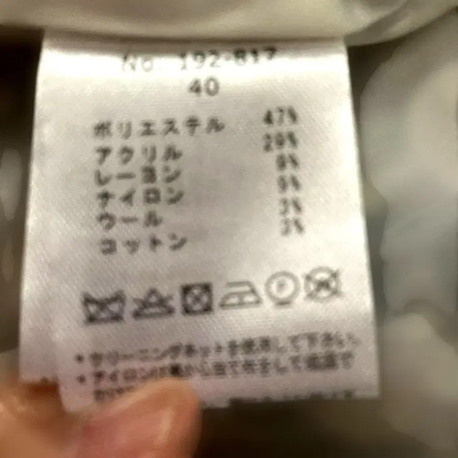7번째 상품 이미지