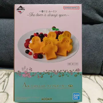 [ 미개봉 새상품 ] 무민 제일복권 A상 와플 메이커