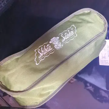 시바타 사토코 x 아케타라 시로메 Outdoor Chair