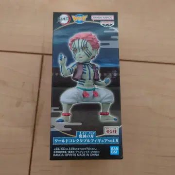 귀멸의 칼날 아카자 월드 컬렉션