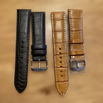 독일 20mm 벨트 세트