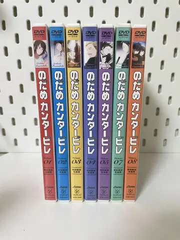 노다메 칸타빌레 초회 한정판 DVD 세트