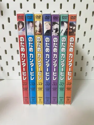 노다메 칸타빌레 초회 한정판 DVD 세트