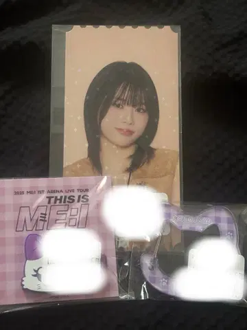 ME:I 미아이 온라인 복권