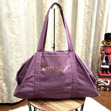 레어 repetto 레페토 토트백 캔버스 퍼플 색상 금 로고