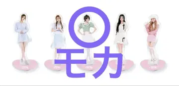 ILLIT 모카 아크릴 스탠드