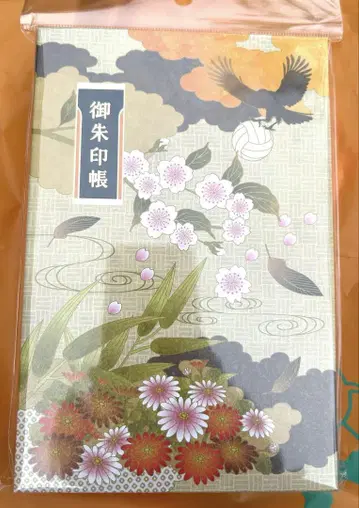 [ 교토 한정판 ] 하이큐!! 최애 여행 렛츠고 교토!! 고슈인첩