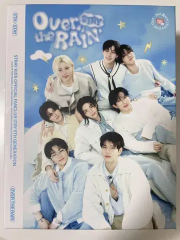 STAY 5기 웰컴 키트 over the rain 스키즈