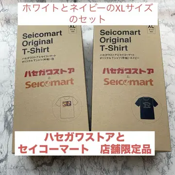 세이코마&하세가와 스토어 한정 T셔츠 세트 XL 사이즈