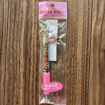 지역 한정 헬로키티 아오모리 한정 히로사키 벚꽃 버전