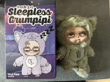 Sleepless Grumpipi 그랑피피 그린