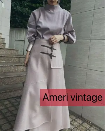 Ameri UNDRESSED DUFFLE DETAIL SKIRT