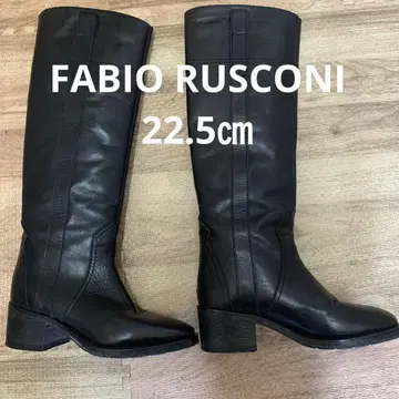 파비오 루스코니 FABIO RUSCONI 롱 부츠 블랙 22.5 가죽