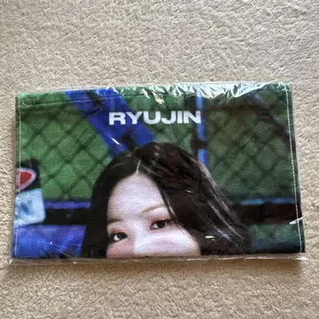 ITZY 류진 사진 페이스타월