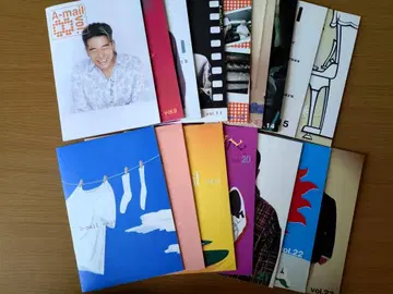 마키하라 노리유키 팬클럽 뉴스레터 3 A-mail Vol.8-23 16권