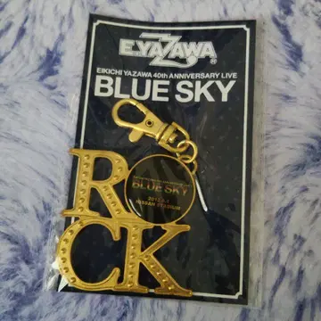 야자와 에이요시 BLUE SKY 키링