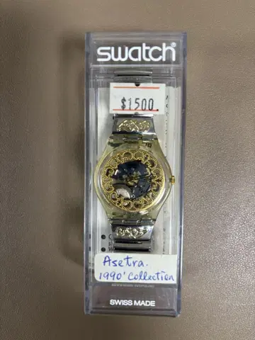 swatch asetra 1990 collection