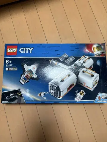 LEGO 새상품급 우주 스테이션 레고 한 번 사용
