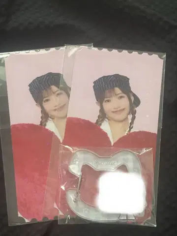 ME:I 미아이 온라인 복권