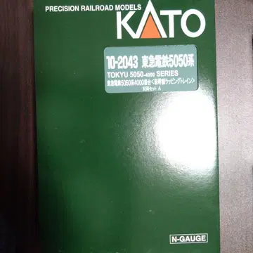 10-2043 도큐 전철 5050계 4000번대 [ 신칸센 랩핑 기차 ]
