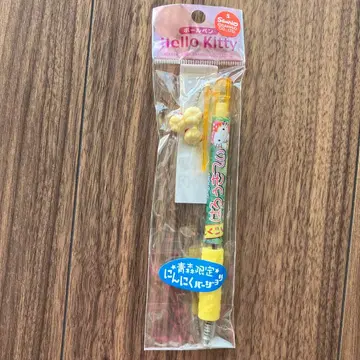 헬로키티 지역 한정 볼펜 마늘 아오모리 한정판