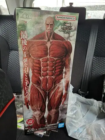 진격의 거인 제일복권 라스트 원상 초 대형 거인 피규어