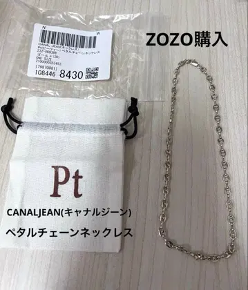 CANALJEAN pt 페탈 체인 목걸이 완판템! 시착만 한 상품