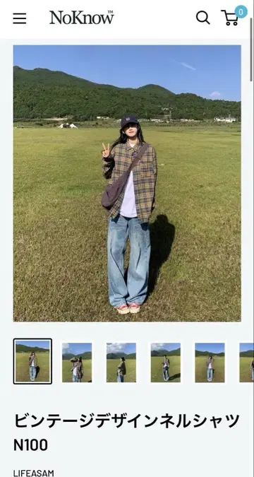 NoKnow 빈티지 디자인 플란넬 셔츠