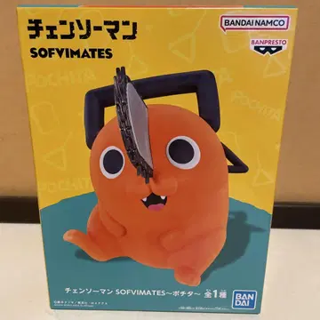 체인소 맨 SOFVIMATES 소프비메이츠 피규어 포치타