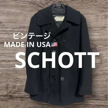 [ SCHOTT ] 90' 빈티지 USA 피 코트 size40