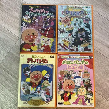 호빵맨 DVD 세트