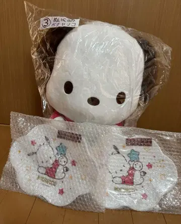 산리오 대상 당첨 복권 포차코 봉제 인형 구름 모양 트레이