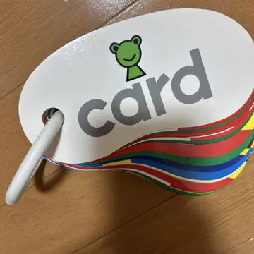 ring cards 국기