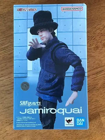 S.H.Figuarts 자미로콰이 Jamiroquai