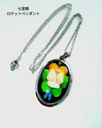 칠보 세공 로켓 펜던트 목걸이 장미 모티브