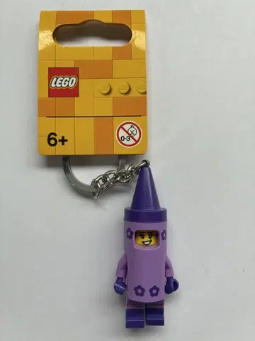 LEGO 키링 클레온 걸