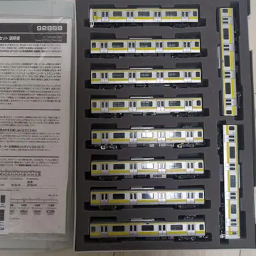 e231계 500번대 총무선 TOMIX