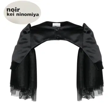 [ 새상품 ] noir kei ninomiya 숏 자켓 24SS 가르송