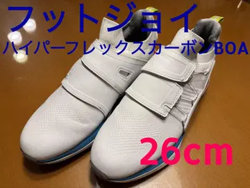 풋조이 하이퍼플렉스 카본 BOA 26cm