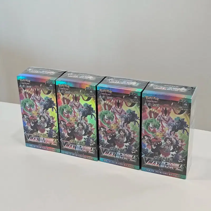 포켓몬 카드 VMAX 클라이맥스 미개봉 BOX