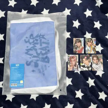tws 냅색 summer beat