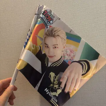 Stray kids Hyunjin 하타